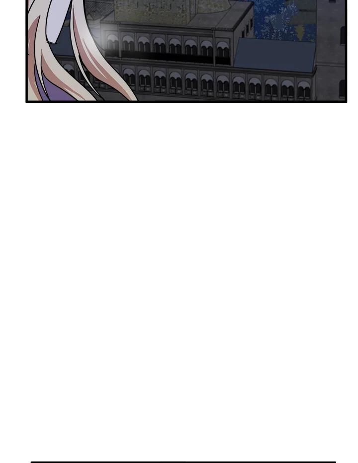 恶女的王座 第65话 第36页