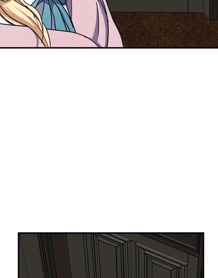 恶女的王座 第65话 第19页