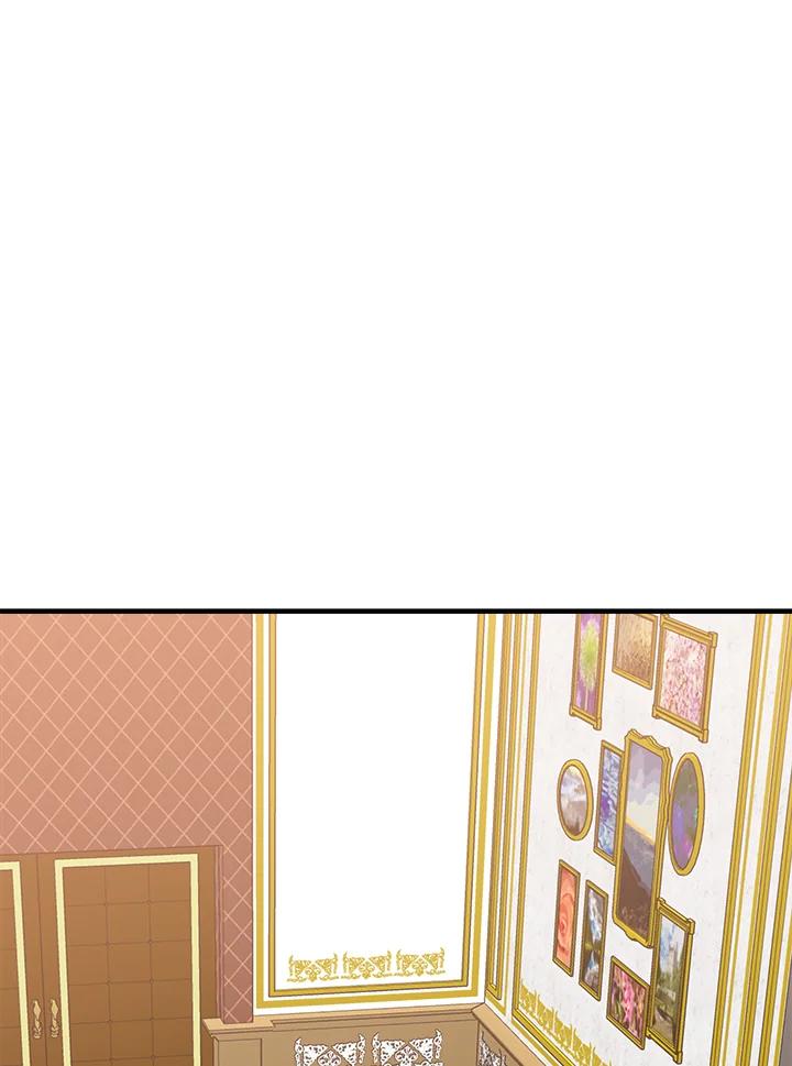 恶女的王座 第65话 第54页