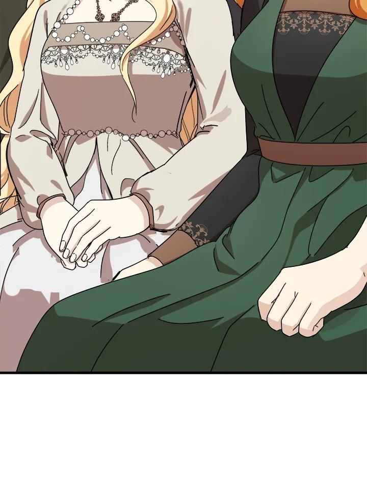 恶女的王座 第65话 第58页