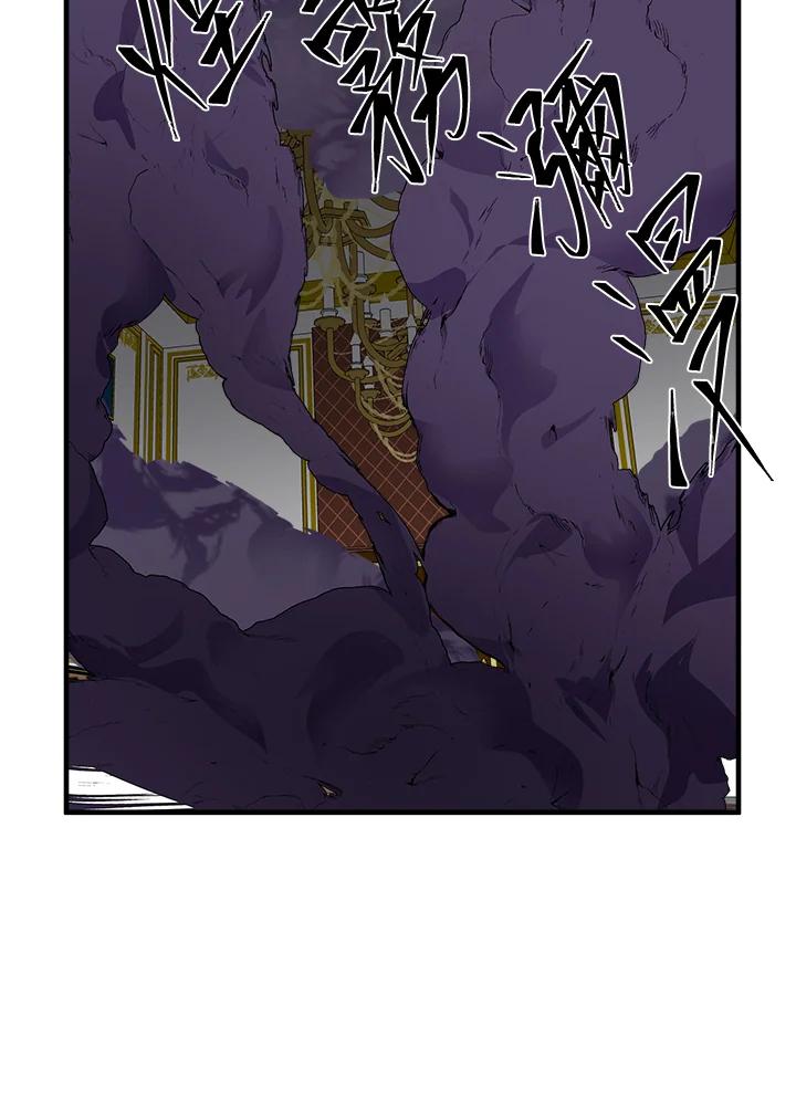 恶女的王座 第65话 第108页