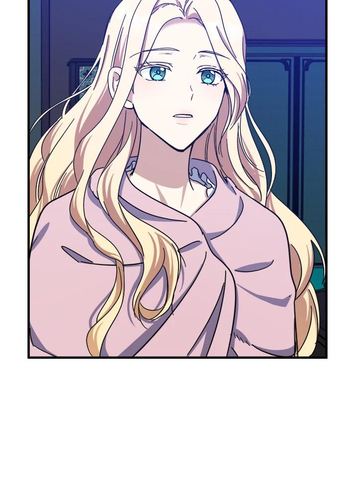 恶女的王座 第65话 第32页