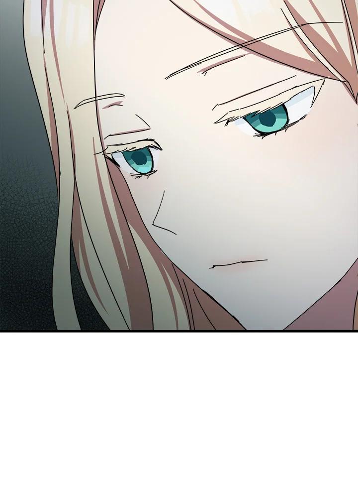 恶女的王座 第65话 第51页