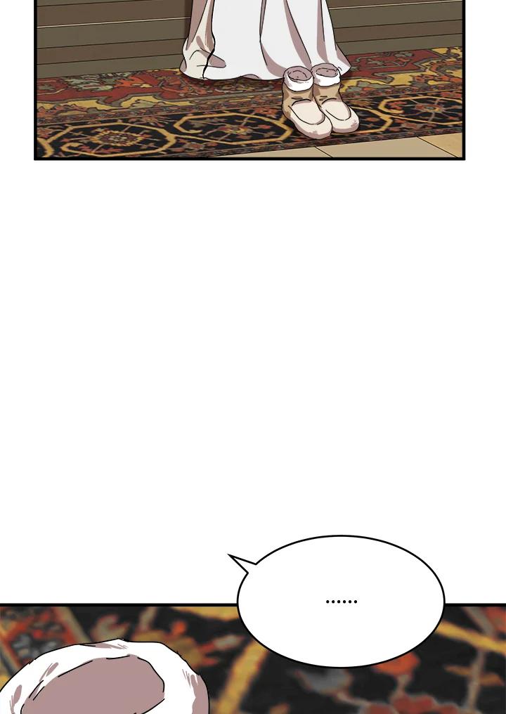 恶女的王座 第66话 第92页