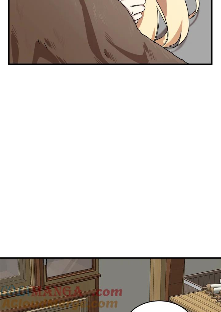 恶女的王座 第66话 第89页