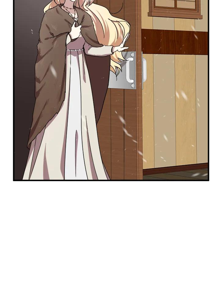 恶女的王座 第66话 第96页