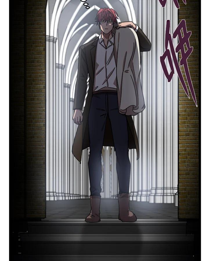 恶女的王座 第66话 第54页
