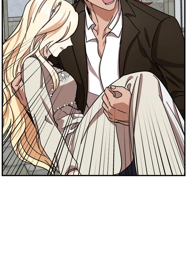 恶女的王座 第66话 第44页