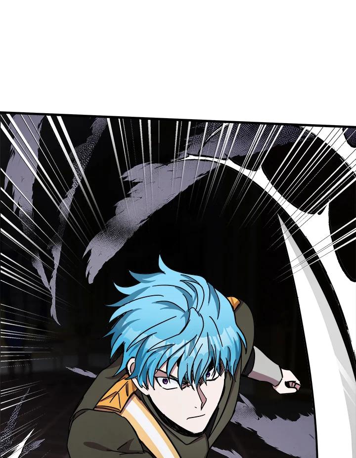 恶女的王座 第66话 第12页