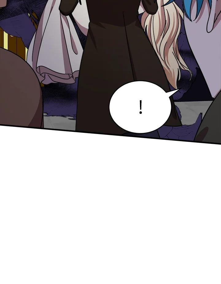 恶女的王座 第66话 第15页