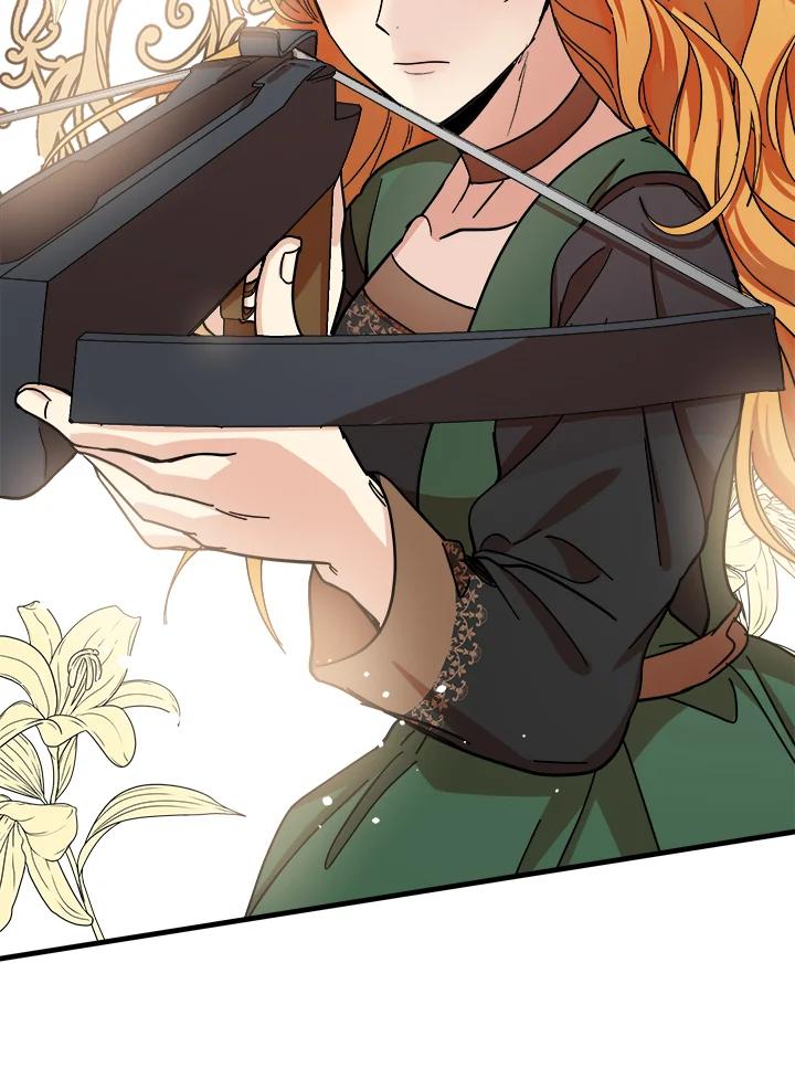 恶女的王座 第66话 第39页