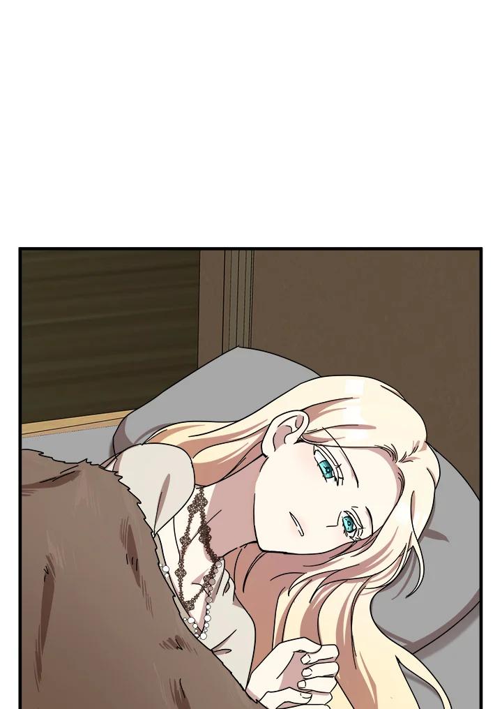 恶女的王座 第66话 第88页