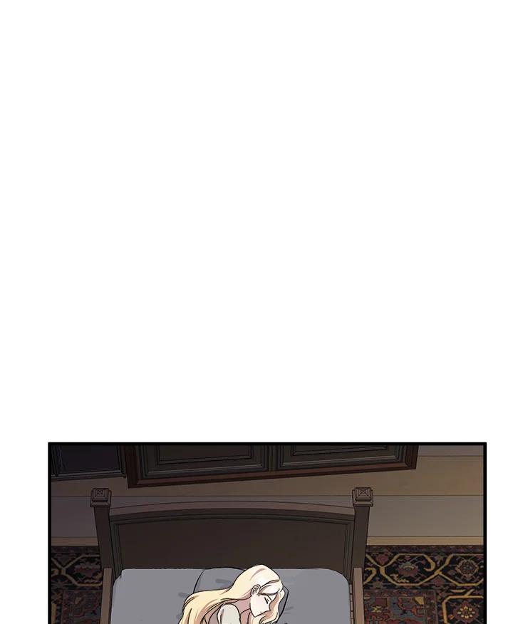 恶女的王座 第66话 第86页