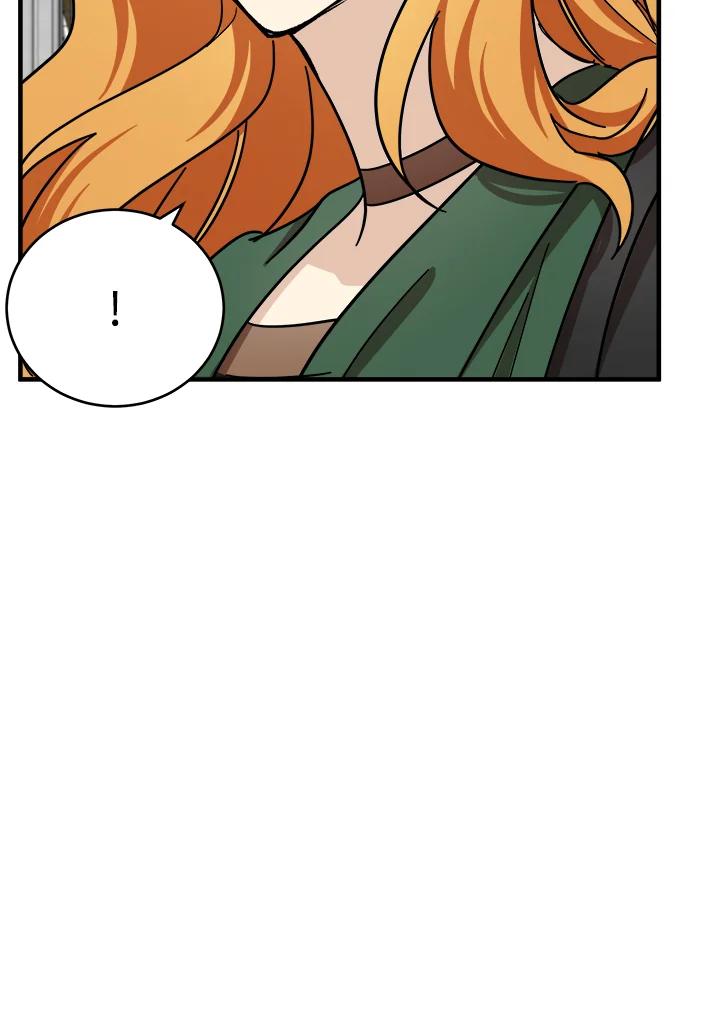 恶女的王座 第66话 第68页