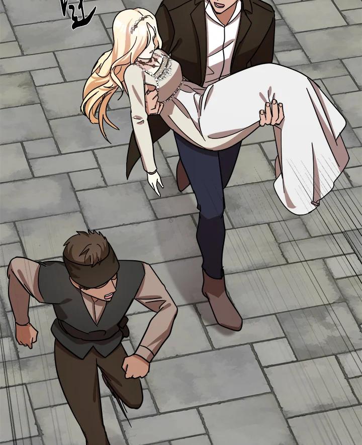 恶女的王座 第66话 第26页