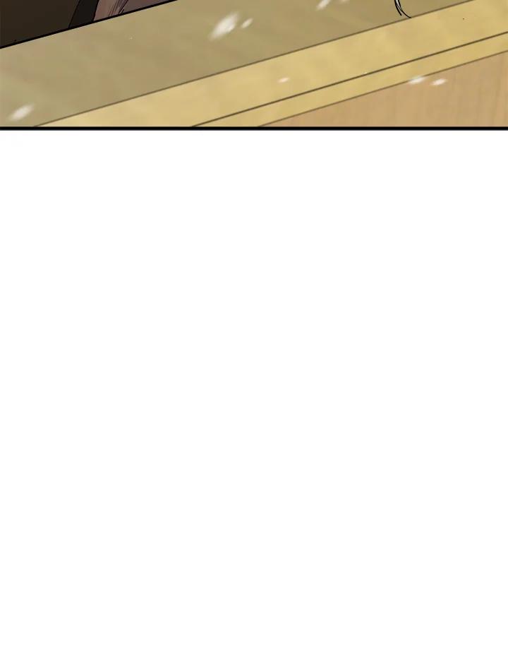 恶女的王座 第67话 第14页