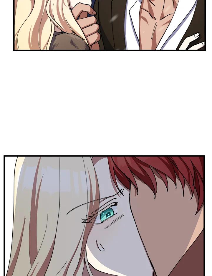恶女的王座 第67话 第68页