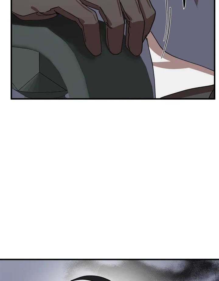 恶女的王座 第67话 第110页