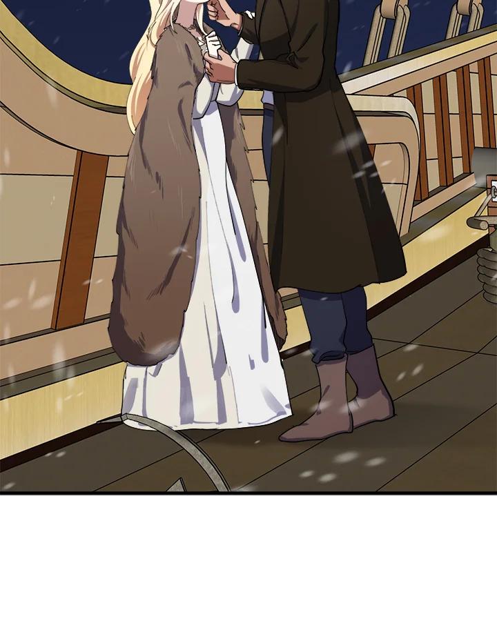 恶女的王座 第67话 第63页