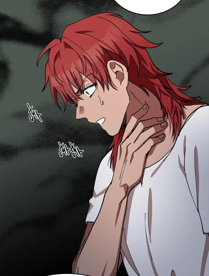恶女的王座 第67话 第55页