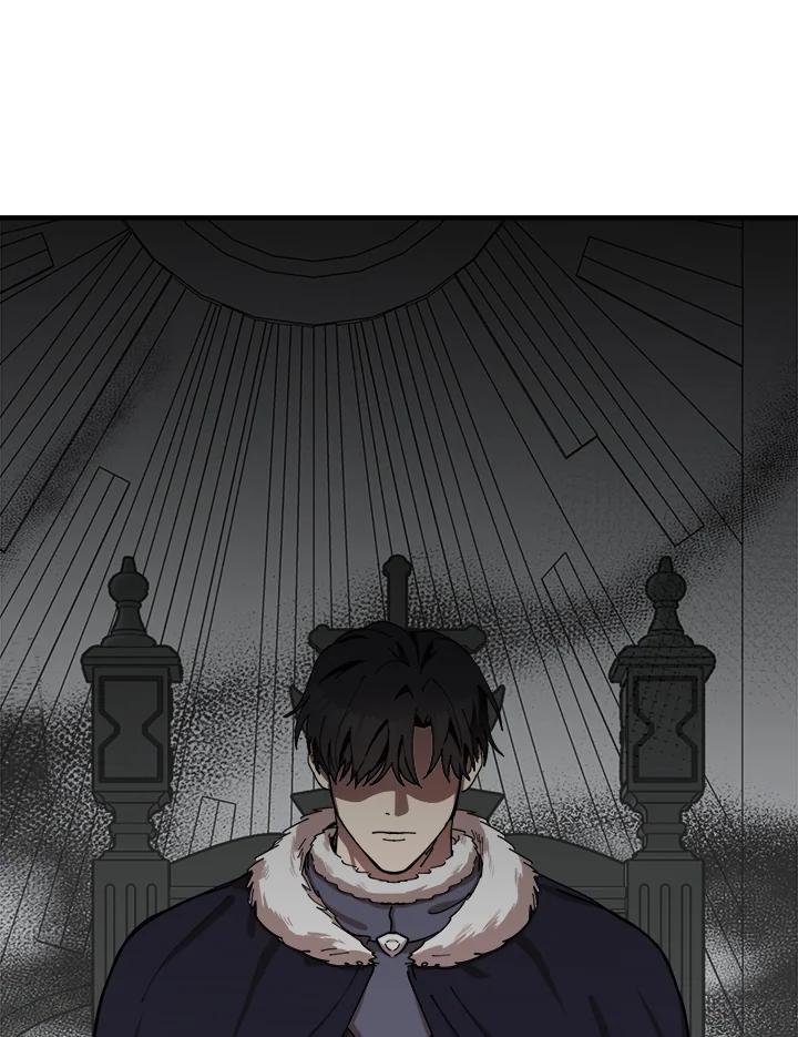 恶女的王座 第67话 第78页