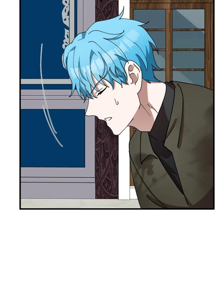恶女的王座 第67话 第87页