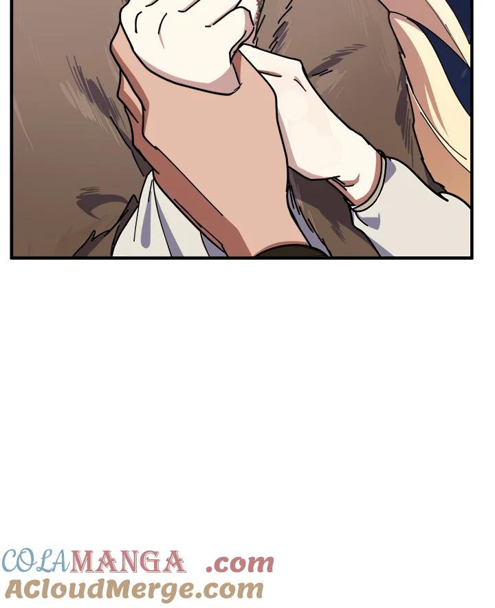 恶女的王座 第67话 第17页