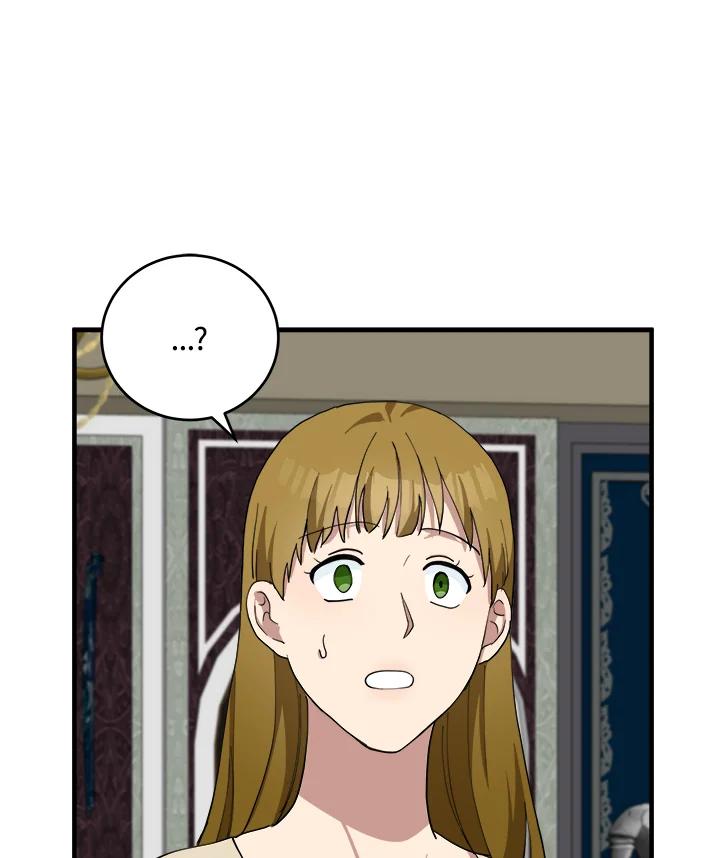恶女的王座 第68话 第26页