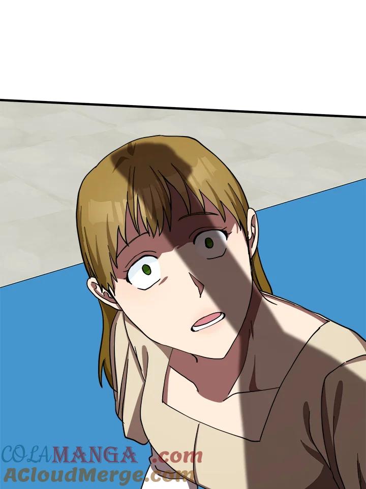 恶女的王座 第68话 第79页