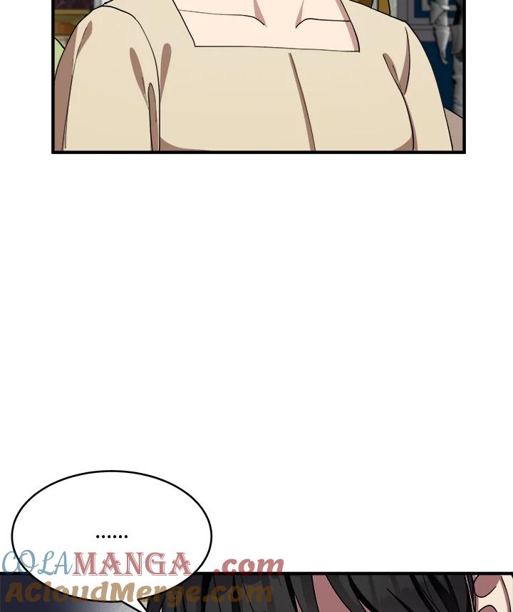 恶女的王座 第68话 第27页