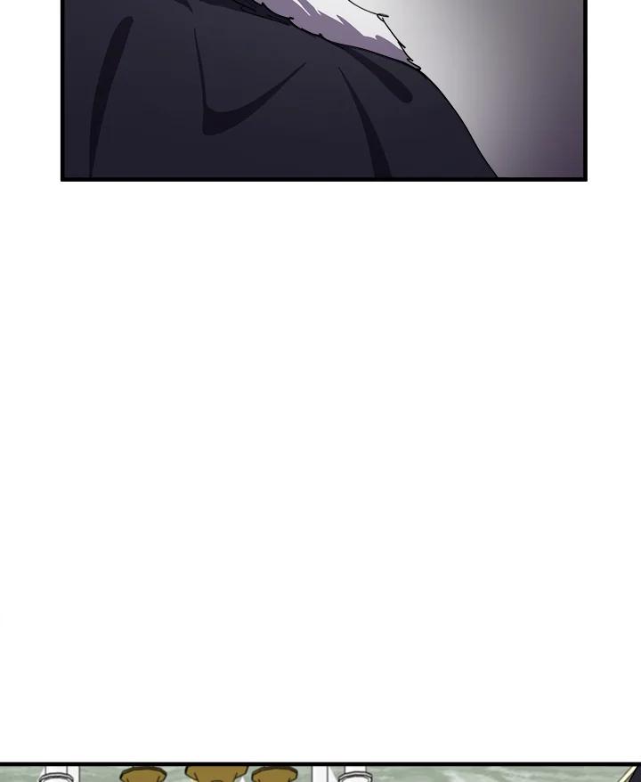 恶女的王座 第68话 第94页