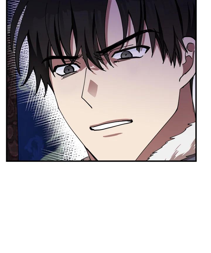恶女的王座 第68话 第57页