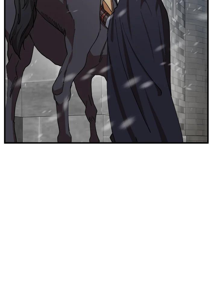 恶女的王座 第68话 第104页