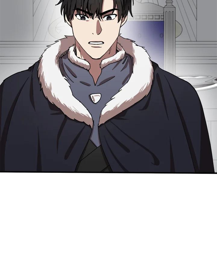 恶女的王座 第68话 第64页