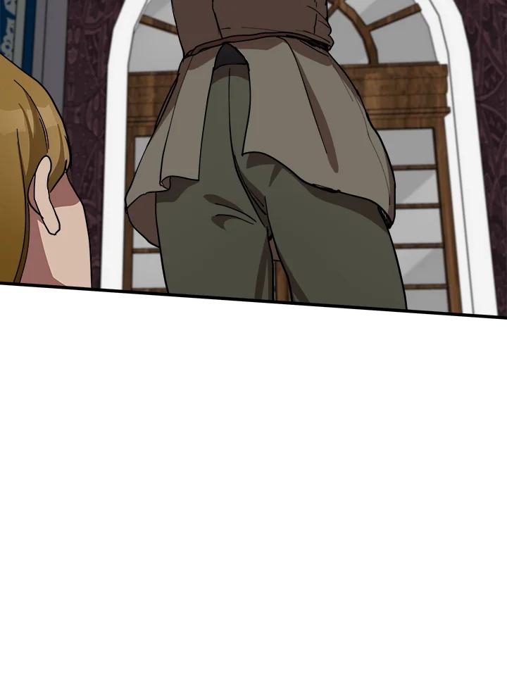 恶女的王座 第68话 第78页