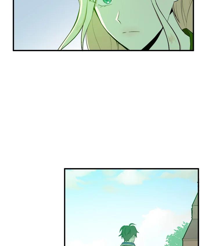 恶女的王座 第6话 第30页