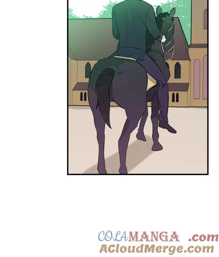 恶女的王座 第6话 第31页