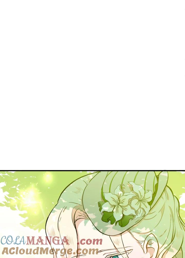 恶女的王座 第6话 第7页