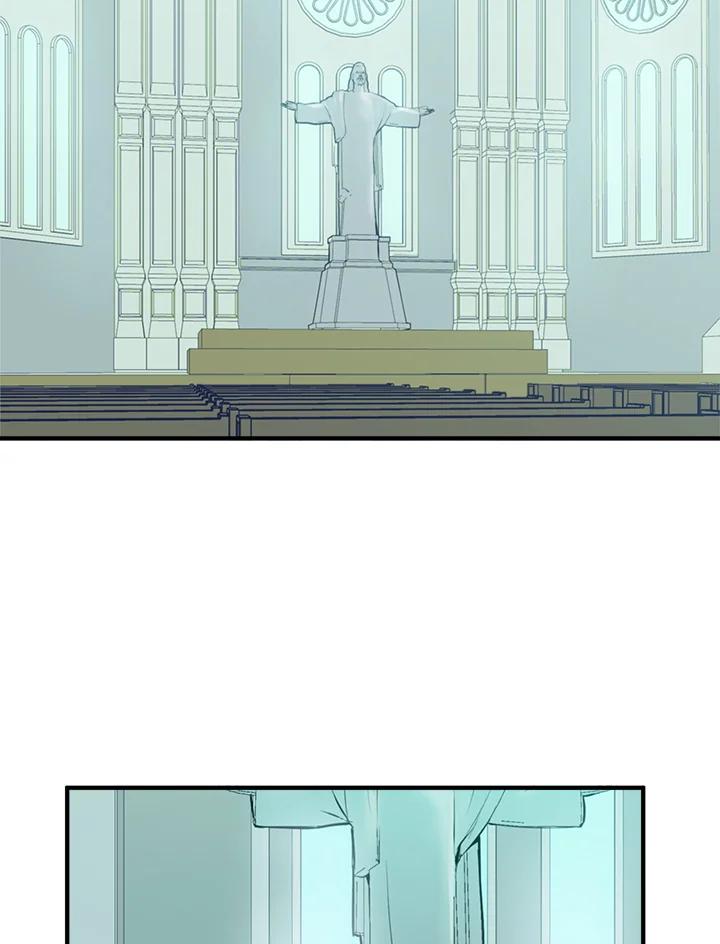 恶女的王座 第6话 第39页