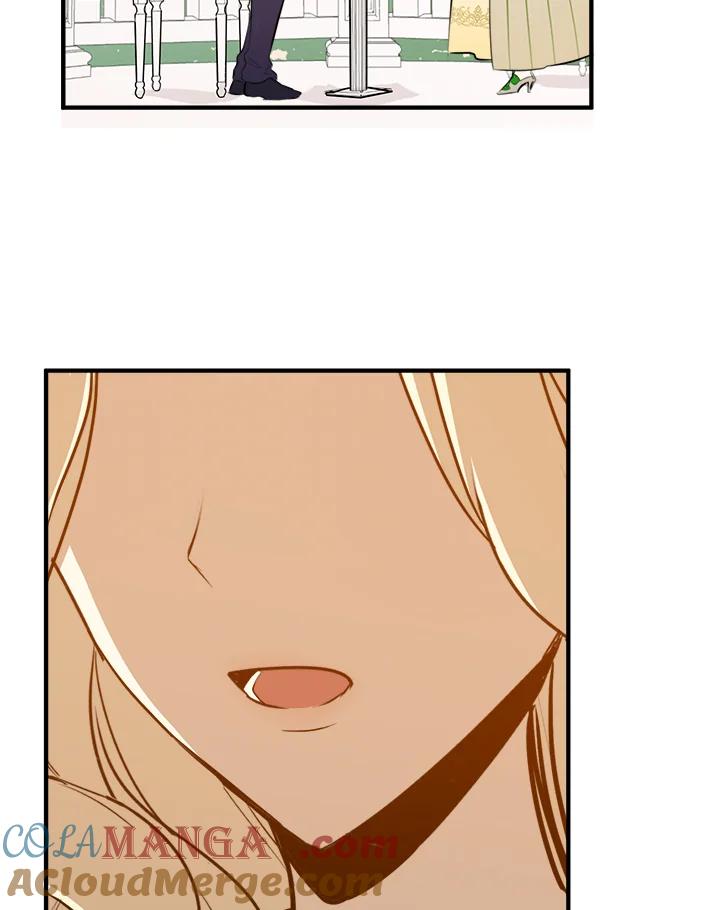 恶女的王座 第6话 第82页