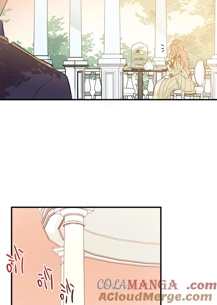 恶女的王座 第6话 第61页