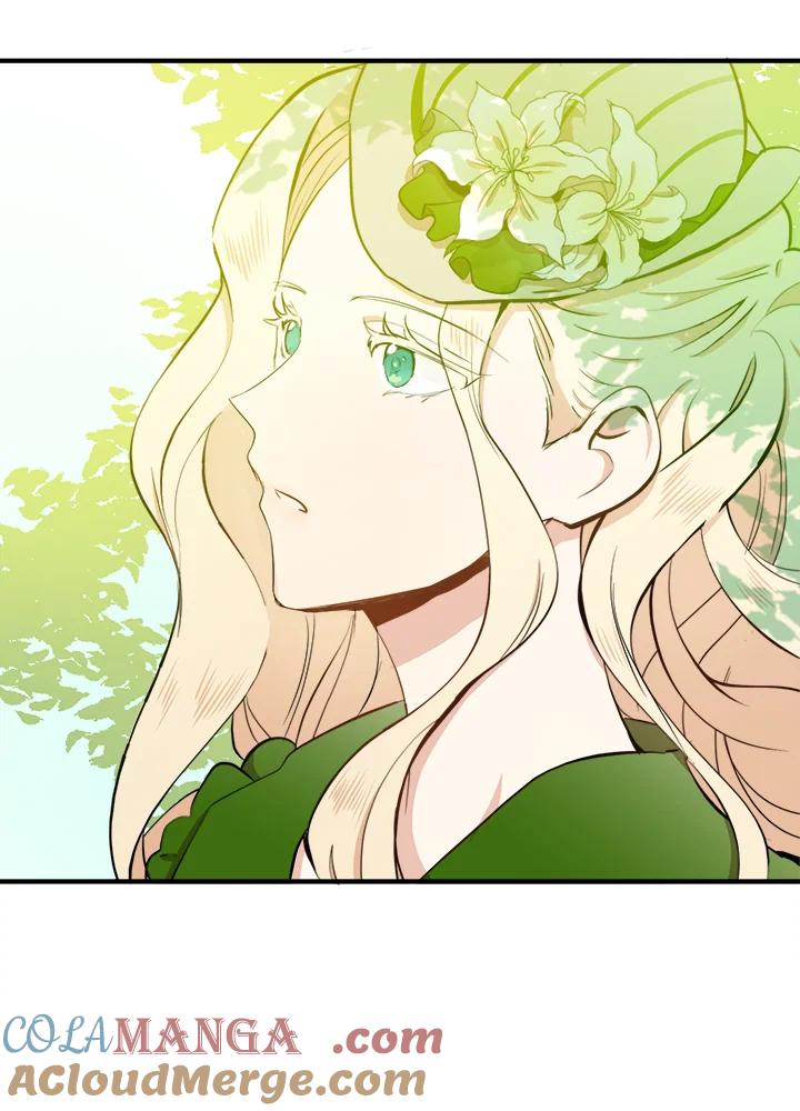 恶女的王座 第6话 第4页