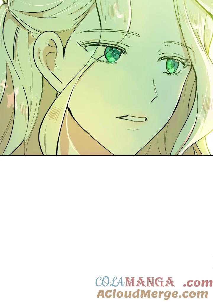 恶女的王座 第6话 第16页