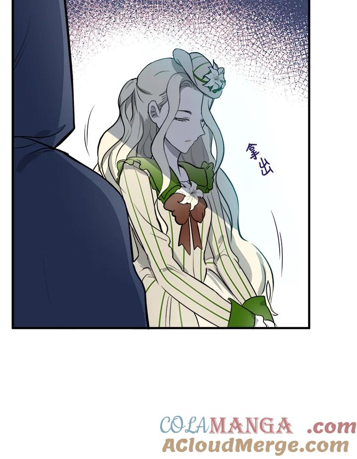 恶女的王座 第6话 第52页