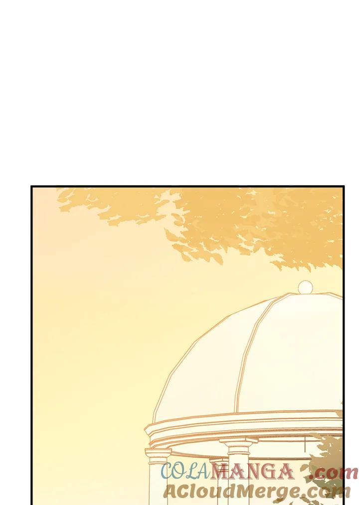 恶女的王座 第6话 第58页