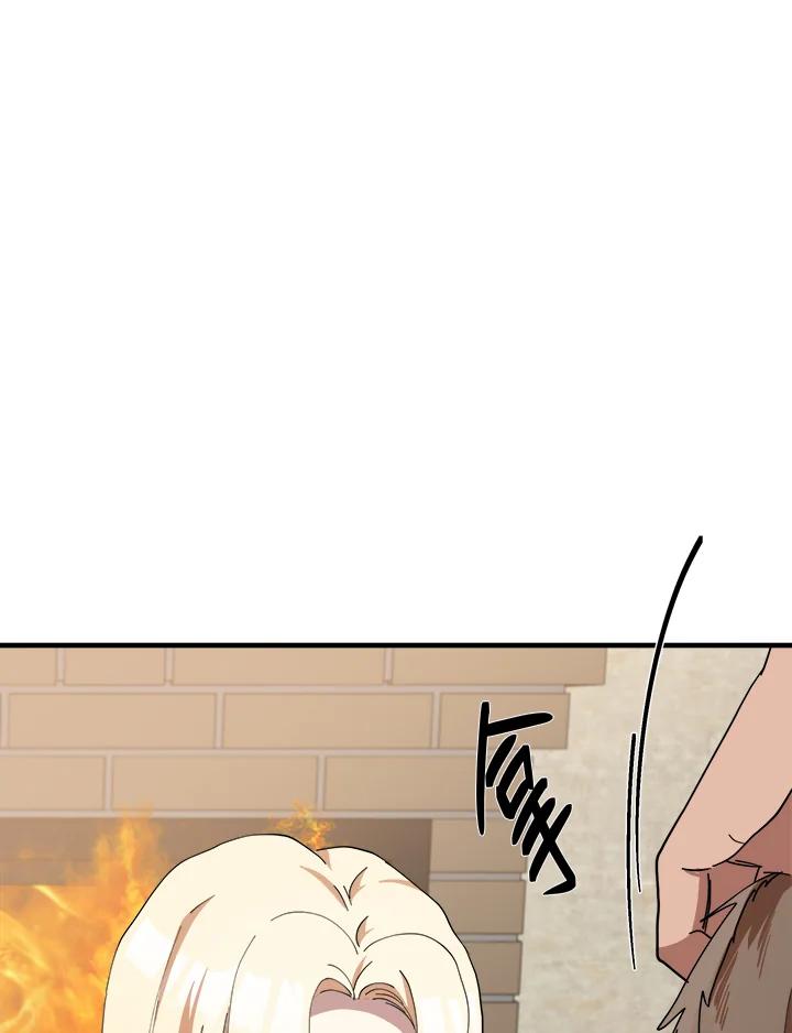恶女的王座 第69话 第42页