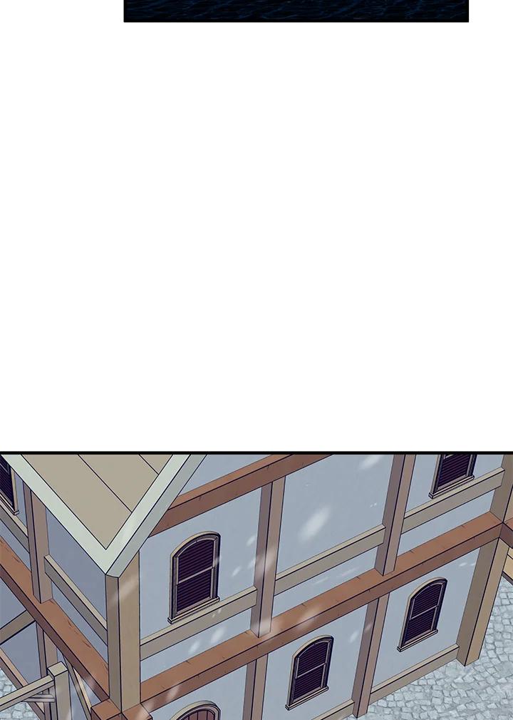 恶女的王座 第69话 第28页
