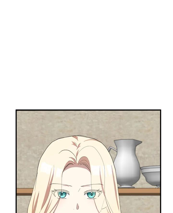 恶女的王座 第69话 第98页