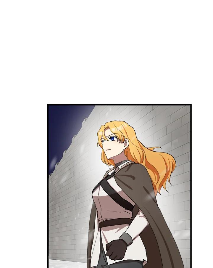 恶女的王座 第69话 第15页