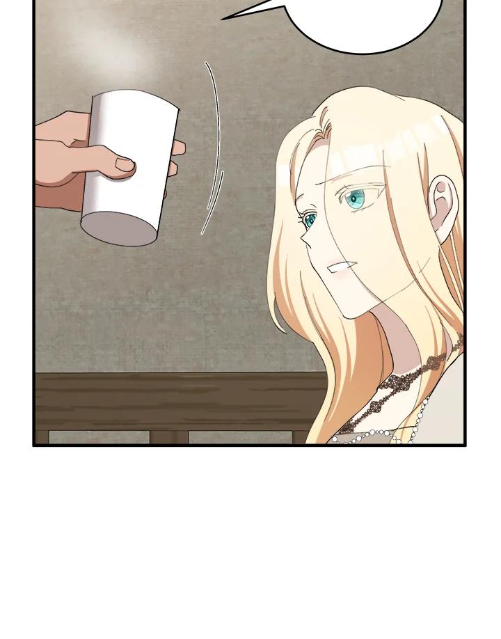 恶女的王座 第69话 第50页